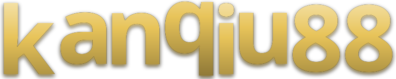 kanqiu88 logo